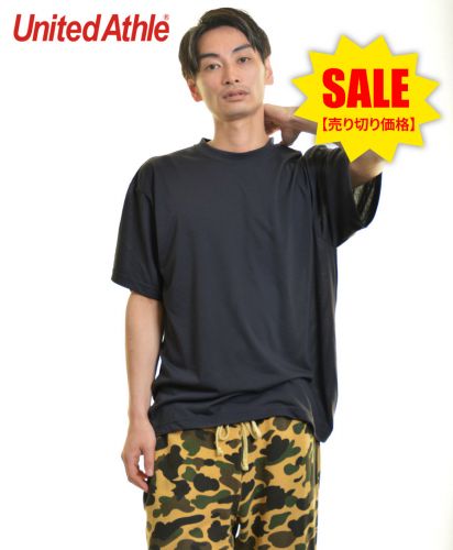 ユナイテッドアスレ(United Athle)5.3オンス T/C バーサタイル Tシャツ/9173 ガンメタル Lサイズ メンズモデル176cm