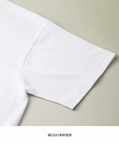 5.3オンス T/C バーサタイル Tシャツ/袖口は2本針始末