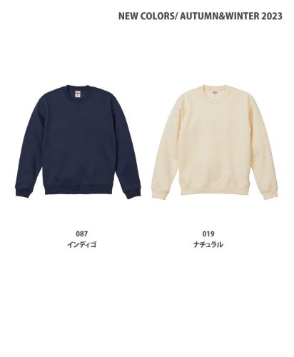 ユナイテッドアスレ(United Athle)10.0オンス T/Cクルーネック スウェット アダルト(裏起毛)/ 2023展開カラー