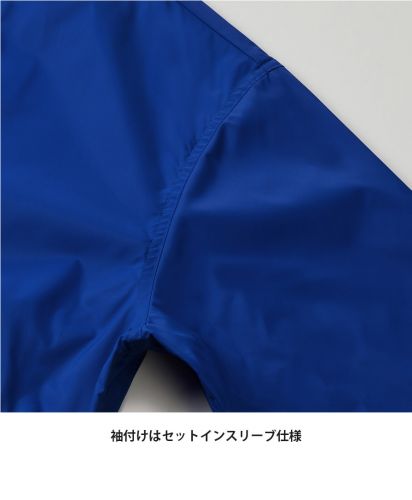 ユナイテッドアスレ(United Athle)ナイロン スタジアム ジャケット（裏地付）/袖付けはセットインスリーブ仕様