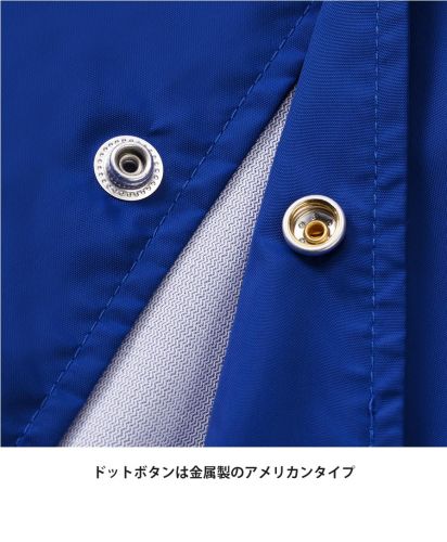 ユナイテッドアスレ(United Athle)ナイロン スタジアム ジャケット（裏地付）/ドットボタンは金属製のアメリカンタイプ