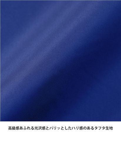 ユナイテッドアスレ(United Athle)ナイロン スタジアム ジャケット（裏地付）/高級感あふれる光沢感とパリッとしたハリ感のあるタフタ生地
