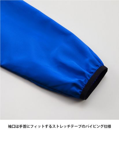 ユナイテッドアスレ(United Athle)リサイクルポリエステル リフレクター フルジップ パーカ（一重）/袖口は手首にフィットするストレッチテープのパイピング仕様