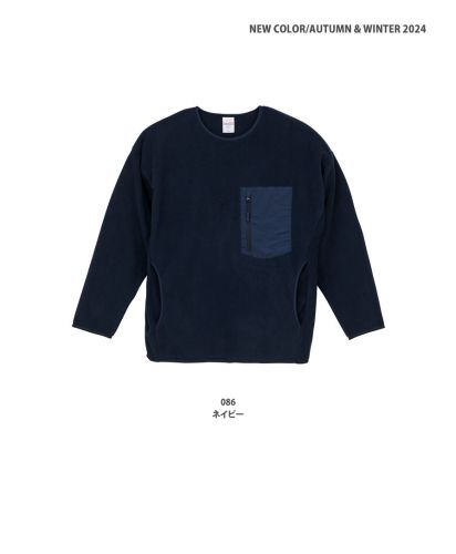 ユナイテッドアスレ(United Athle)マイクロフリース クルーネック シャツ/（一重）/2024AW 新色086 ネイビー
