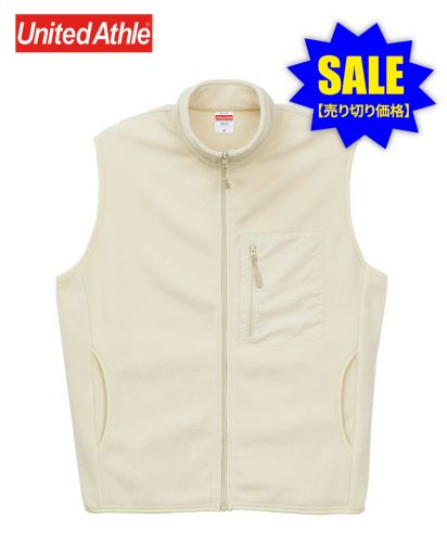【SALE】ユナイテッドアスレ(United Athle) マイクロフリース フルジップ ベスト（一重）/019ナチュラル