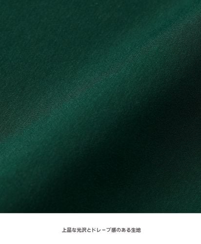 ポプリン ルーズフィット スーベニア ジャケット（一重）/上品な光沢とドレープ感のある生地