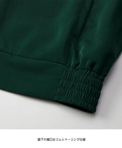 ポプリン ルーズフィット スーベニア ジャケット（一重）/脇下の裾口はゴムシャーリング仕様