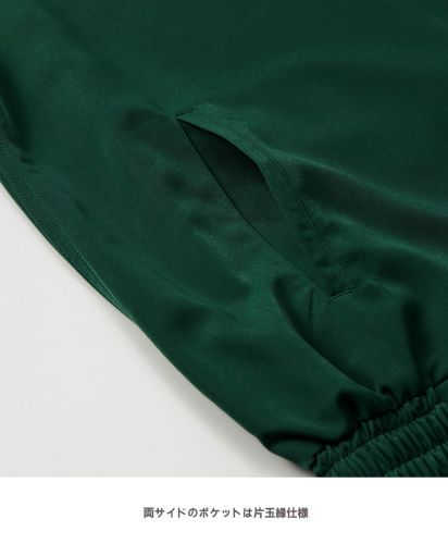 ポプリン ルーズフィット スーベニア ジャケット（一重）/両サイドのポケットは片玉縁仕様