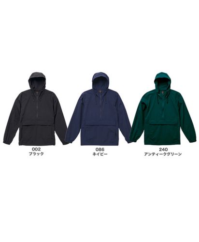 ユナイテッドアスレ(United Athle)コットンライク ナイロン アノラック パーカ（一重）展開カラー