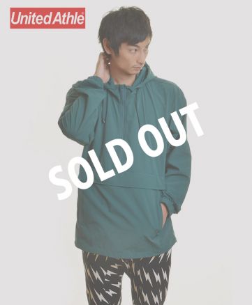 ユナイテッドアスレ(United Athle)コットンライク ナイロン アノラック パーカ（一重）240アンティークグリーン  Lサイズ メンズモデル 176cm_SOLDOUT