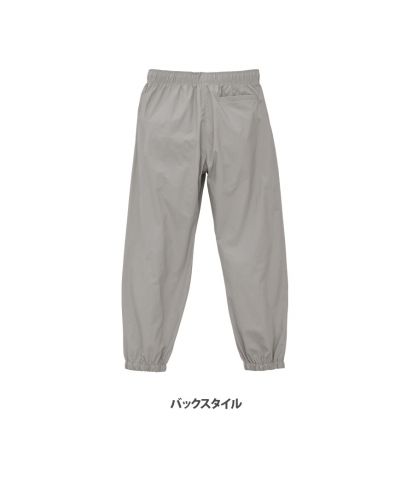 ユナイテッドアスレ(United Athle)コットンライク ナイロントレーニング パンツ(一重)/942ダストグレー（バックスタイル）