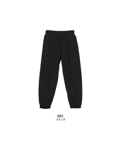 ユナイテッドアスレ(United Athle)コットンライク ナイロントレーニング パンツ(一重)/ 002ブラック