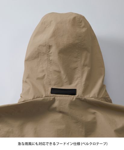 C/N スタンドフードインジャケット(一重)/急な雨風にも対応できるフードイン仕様(ベルクロテープ)