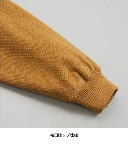 United Athle(ユナイテッドアスレ)ダックキャンバス フェードウォッシュ フルジップ パーカ（一重）/袖口はリブ仕様