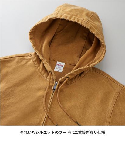 United Athle(ユナイテッドアスレ)ダックキャンバス フェードウォッシュ フルジップ パーカ（一重）/きれいなシルエットのフードは二重接ぎ有り仕様