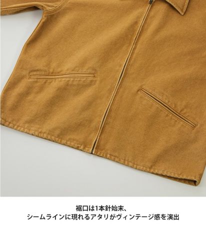 United Athle(ユナイテッドアスレ)ダックキャンバス フェードウォッシュ ワーク ジャケット（一重）/裾口は1本針始末、 シームラインに現れるアタリがヴィンテージ感を演出
