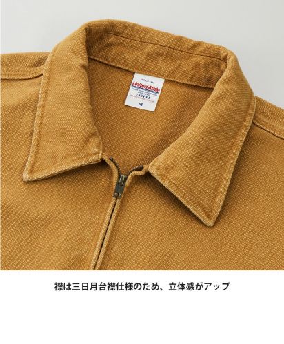 United Athle(ユナイテッドアスレ)ダックキャンバス フェードウォッシュ ワーク ジャケット（一重）/襟は三日月台襟仕様のため、立体感がアップ