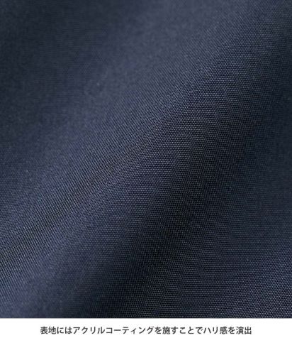 ユナイテッドアスレ(United Athle)インサレーテッド スタンド ジャケット（中綿入）/表地にアクリルコーティングを施すことで、ハリのある質感と上品な光沢感を両立させた生地。