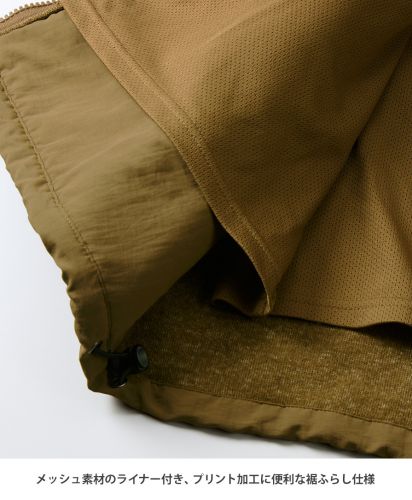 シープボアフリース スタンドジャケット(裏地付)/ メッシュ素材のライナー付き、プリント加工に便利な裾ふらし仕様