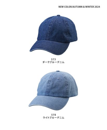 ユナイテッドアスレ(United Athle) コットンツイル ローキャップ/ AW2024最新カラー