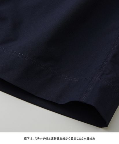 裾下は、ステッチ幅と運針数を細かく設定した2本針始末