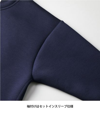 ユナイテッドアスレスポーツ(United Athle Sports)9.4オンス T/R ダンボールニット クルーネック シャツ/袖付けはセットインスリーブ仕様
