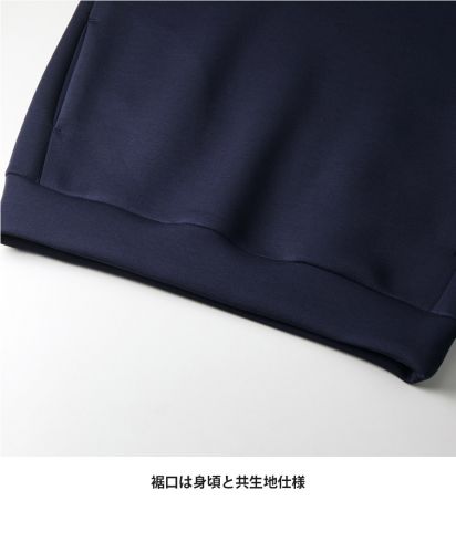 ユナイテッドアスレスポーツ(United Athle Sports)9.4オンス T/R ダンボールニット クルーネック シャツ/裾口は身頃と共生地仕様