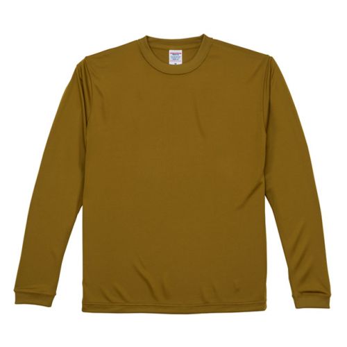 United Athle（ユナイテッドアスレ)ドライシルキータッチロング