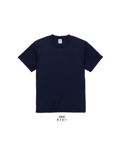 5.6oz ドライコットンタッチ Tシャツ/展開カラー