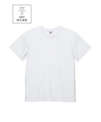 5.6oz ドライコットンタッチ Tシャツ/001ホワイト