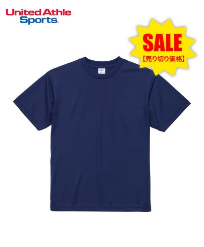 【SALE】United Athle Sports(ユナイテッドアスレスポーツ)ドライ アスレチックTシャツ｜87 インディゴ