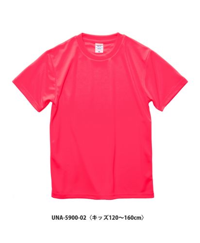 4.1ozドライTシャツ/114蛍光ピンク (UNA-5900-02 キッズサイズ)