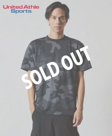 United Athle Sports(ユナイテッドアスレスポーツ)4.1オンス ドライアスレチックカモフラージュTシャツ