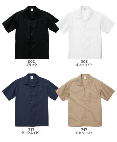 T/Cオープンカラー ショートスリーブシャツ/展開カラー