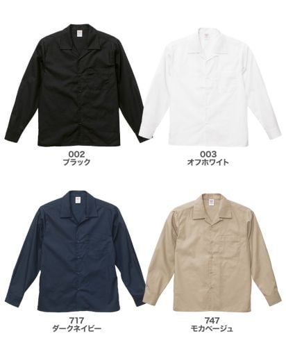 T/C オープンカラー ロングスリーブシャツ/展開カラー