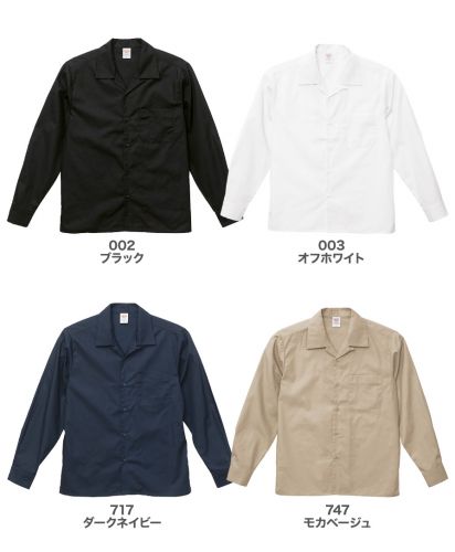 United Athle Works(ユナイテッドアスレワークス)T/C オープンカラー ロングスリーブシャツ/展開カラー
