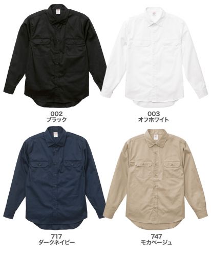 T/C ワーク ロングスリーブシャツ/展開カラー