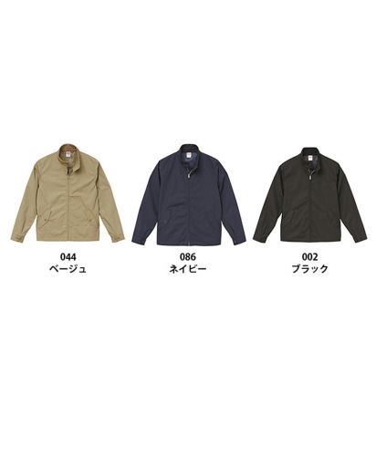 United Athle Works  (ユナイテッドアスレワークス)T/C スウィングトップ(裏地付)/展開カラー