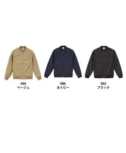 United Athle Works  (ユナイテッドアスレワークス)T/C スタジアムジャケット(裏地付)/展開カラー