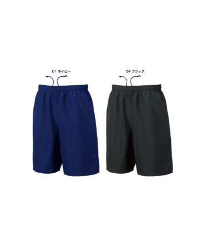 wundou(ウンドウ)プラクティスパンツ/カラー展開
