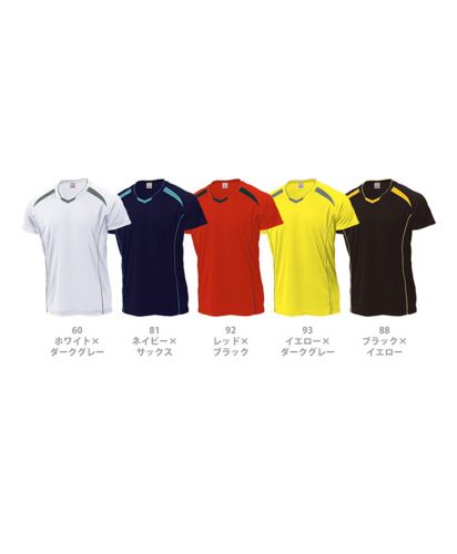 バレーボールシャツ/展開カラー
