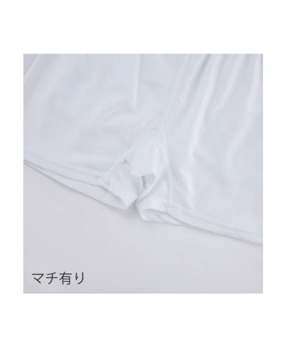 ウンドウ(wundou)テニスインナースパッツ/マチ有り