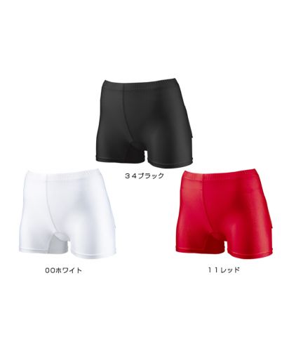 ウンドウ(wundou)テニスインナースパッツ/カラー展開