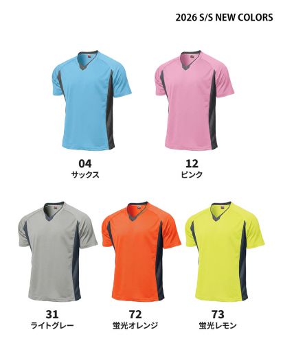 ベーシックサッカーシャツ/2026SS NEWCOLOR