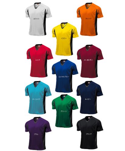ベーシックサッカーシャツ/展開カラー