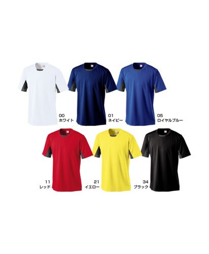 wundou(ウンドウ) サッカーゲームシャツ/カラー展開