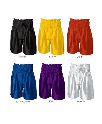 ボクシングパンツ/展開カラー