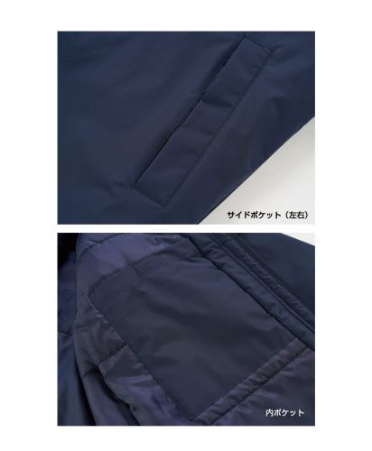 wundou(ウンドウ)ハーフ中綿コート/サイドポケット(左右)、内ポケット