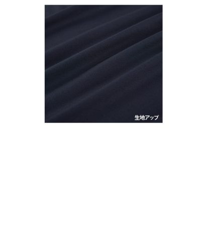 wundou(ウンドウ)ハイネック長袖インナーシャツ/生地アップ