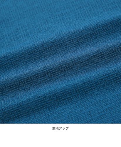 フィットネスTシャツ/ カラー7708/生地アップ